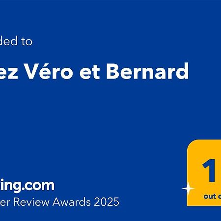 Chez Vero Et Bernard 앙트르보 외부 사진